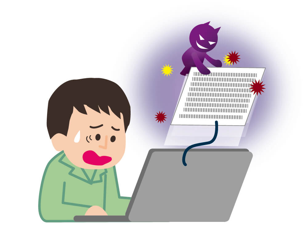 情報漏えい保険<サイバー補償プラン>(業務過誤賠償責任保険)のイメージ